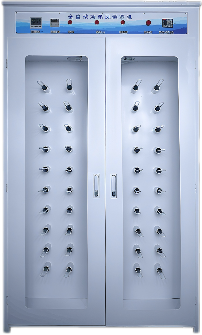 QQ圖片20250224143951.png